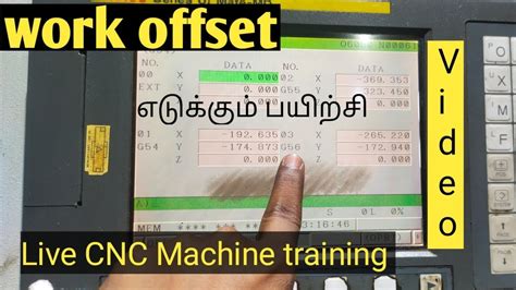 WORK OFFSET TAKING CNC VMC TRAINING IN TAMIL